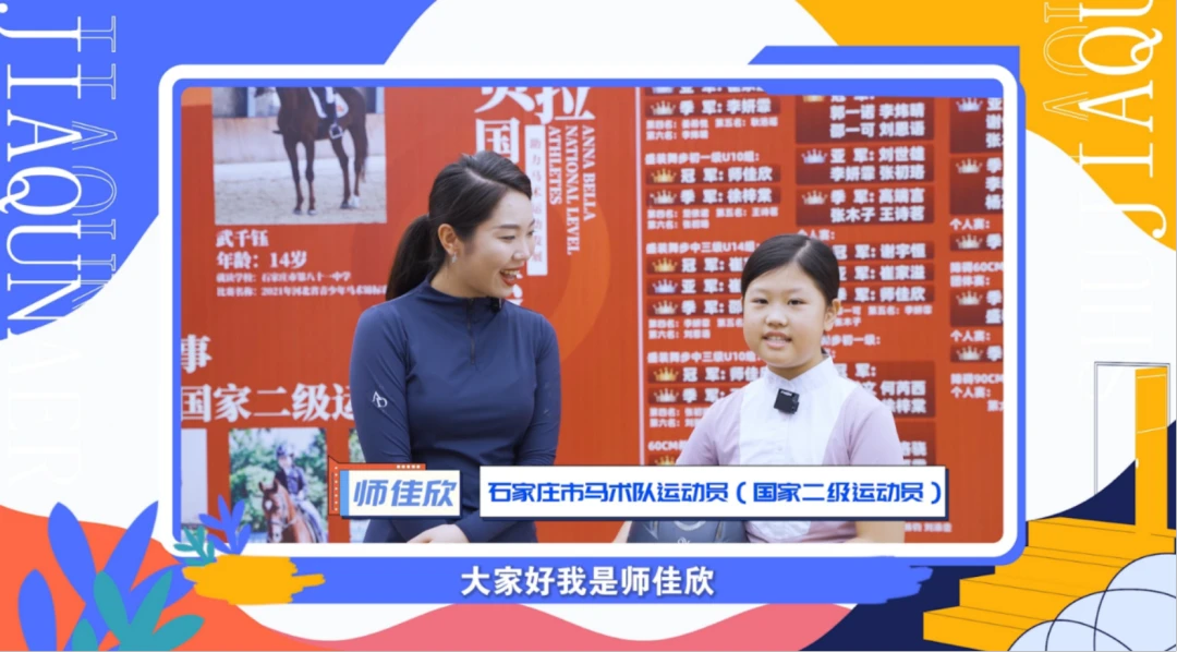 美式篮球训练计划_0